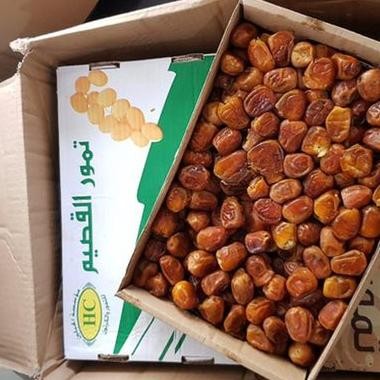 

tin- kurma sukari dus 3 kilogram