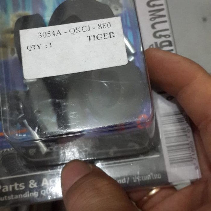 Karet Kopling Tiger Karet Kopling Tiger Revo Termurah Langka