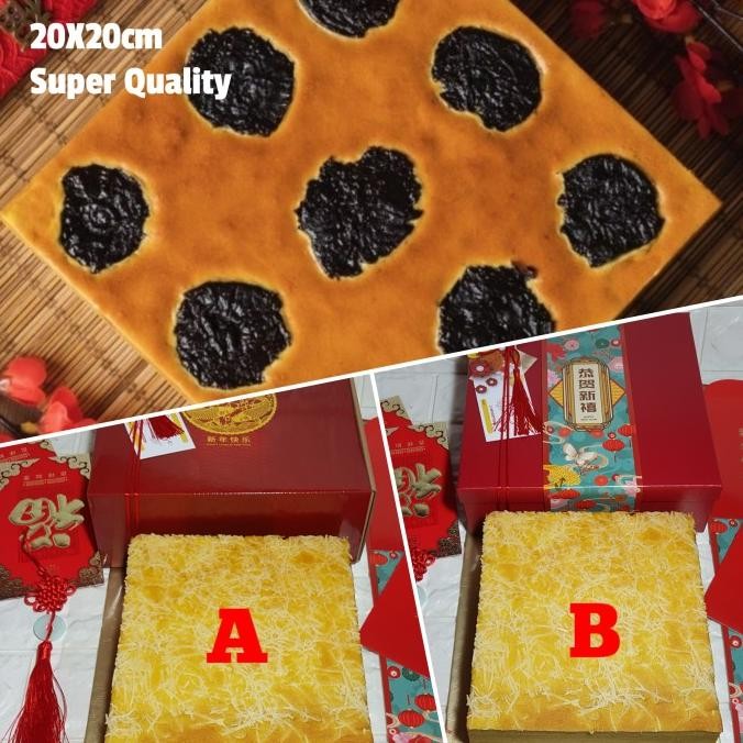 

Kue Lapis Legit Premium Wisman Hampers Imlek Lebaran Natal 20x20x6 cm