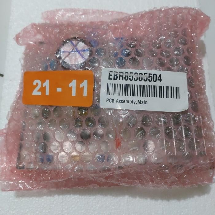 MODUL PCB OUTDOR AC INVERTER LG 1 PK T10EMV T10 EMV T10EV3, T10EV4