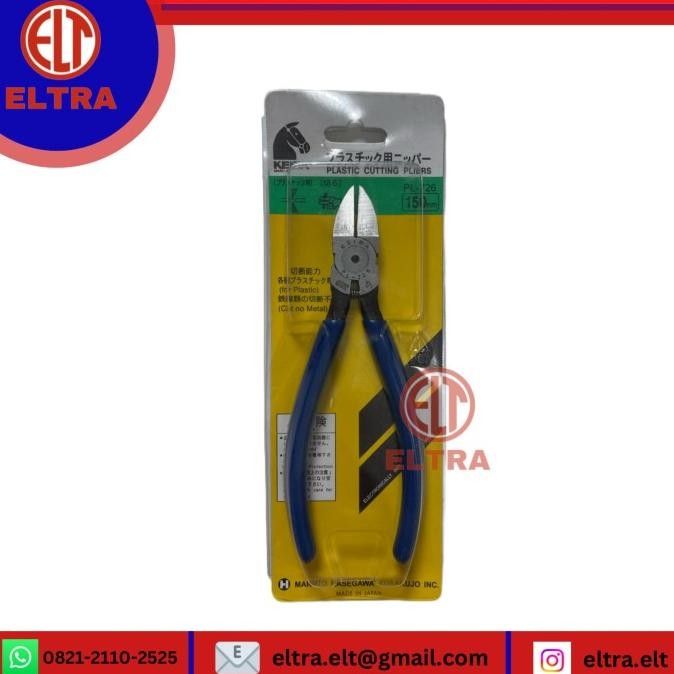 TANG POTONG KEIBA JEPANG PL-726 UKURAN 16.2CM MADE IN JAPAN TAJAM