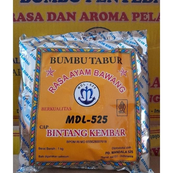 

Bumbu Yedap Atom Bintang Emaan 1G