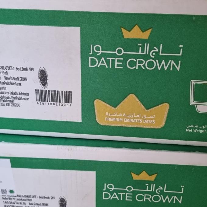 

Kurma Dc Khalas Thermo Kemasan 1 Kg, 12 Kg Storeemelati
