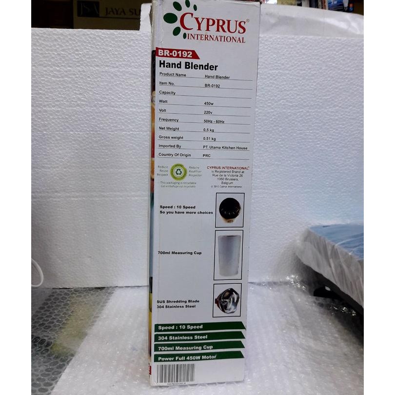 Cyprus Hand Blender Br 0192 International Mursidahtoko