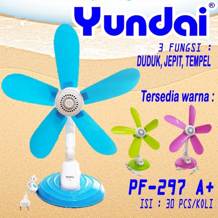 KIPAS ANGIN JEPIT 5 BALING 30 WATT YUNDAI 297A