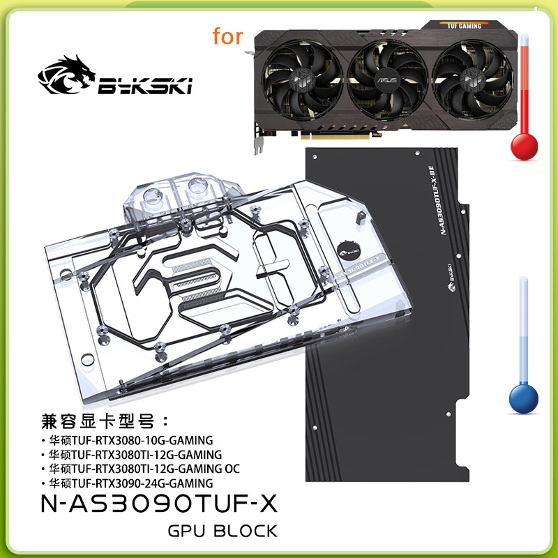 QinMSY Water Block Use for ASUS TUF RTX 3080 3090 GAMING OC Video GPU Card / Copper Radiator / Backp
