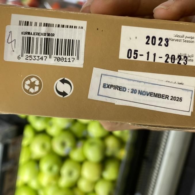 

Kurma Jericho Medjoul Dates / Kurma Medjool / 250 Grm Storeemelati