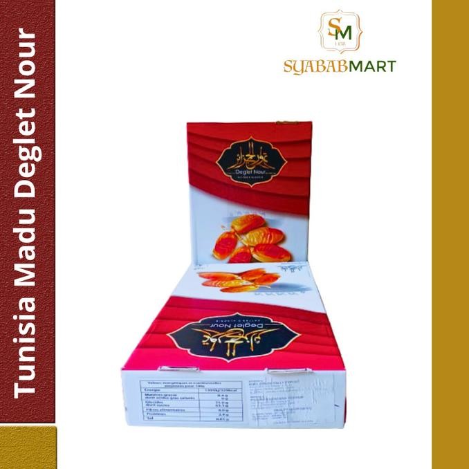 

Kurma Tunisia Madu Deglet Nour 5 Kg / Tunis Madu / Kurma Non Tangkai Rayansani376