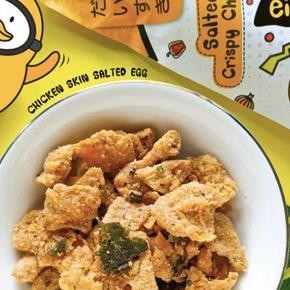 

READY STOCK EI SALTED EGG CRISPY CHICKEN SKIN (80GR) !!!!!