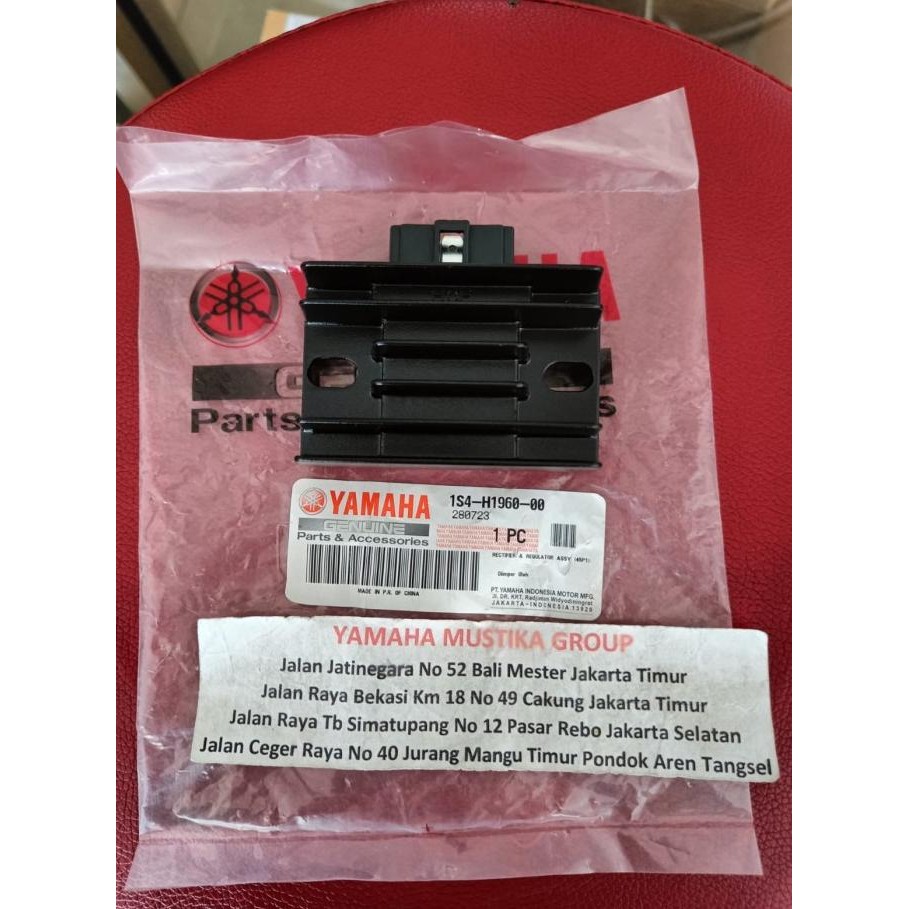 Kiprok Byson Karbu Original Yamaha Genuine Parts