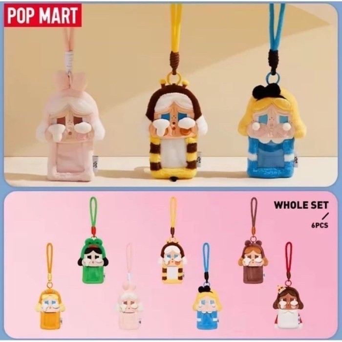 

(BLIND BOX) POP MART CRYBABY CRYING AGAIN CARD HOLDER LANYARD CARDHOLDER POPMART