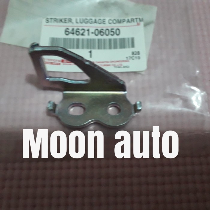 BEST SELLER STRIKER DOORLOCK BAGASI NEW VIOS - NEW LIMO 2005-2012 ORIGINAL.