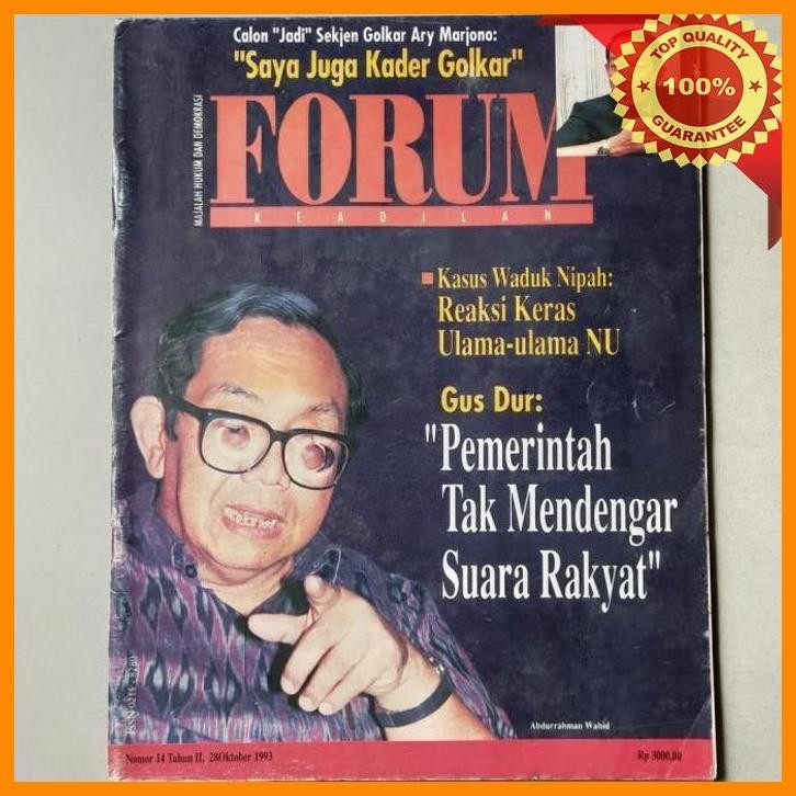 (LAMAI) MAJALAH FORUM 28 OKTOBER 1993. : COVER GUS DUR - KOLOM YB MANGUNWIJAYA - HARMOKO MEMIMPIN GO