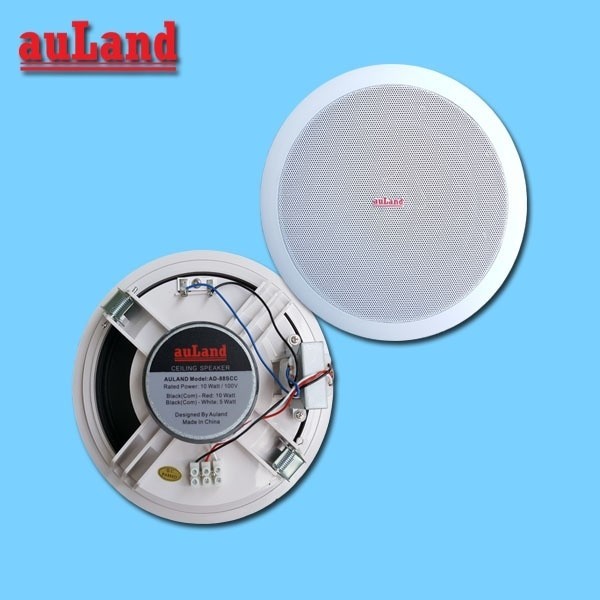 AULAND CEILING SPEAKER AD-88SCC Terbaru Berkualitas