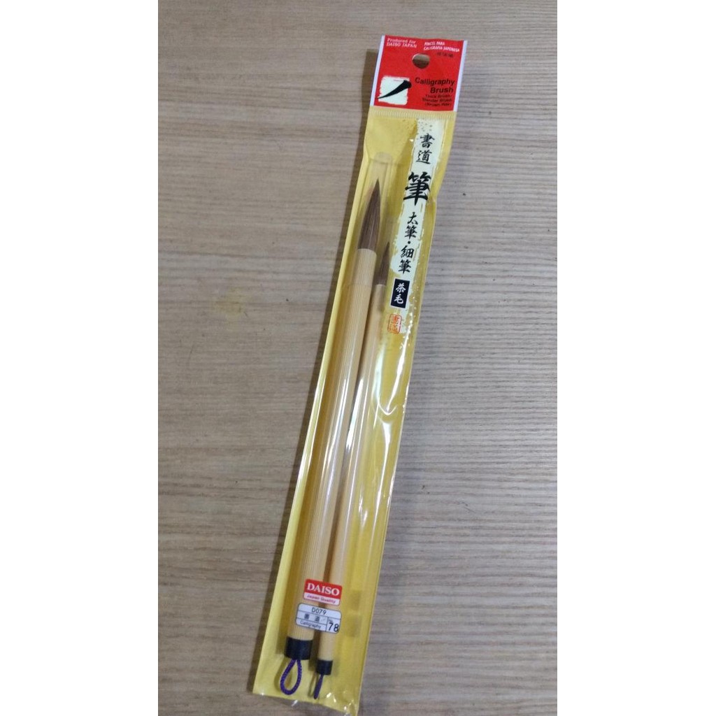 

JUAL RUGI! Kuas kaligrafi (set of 2) besar kecil calligraphy brush made in japan
