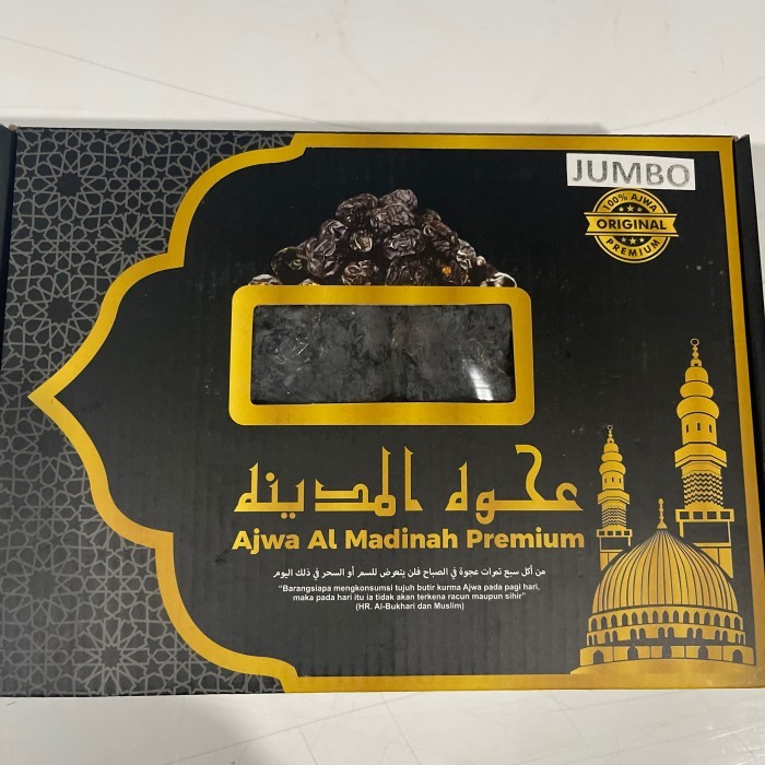 

Kurma ajwa jumbo /kurma nabi/kurma rosul