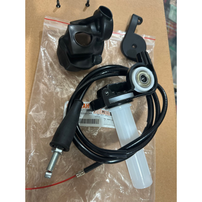 Gas spontan YZ 250 original Import thailand