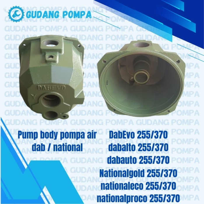 PUMP BODY KEPALA BODY DEPAN POMPA AIR JET PUMP DAB NATIONAL DP 255 DP 370 KODE 839