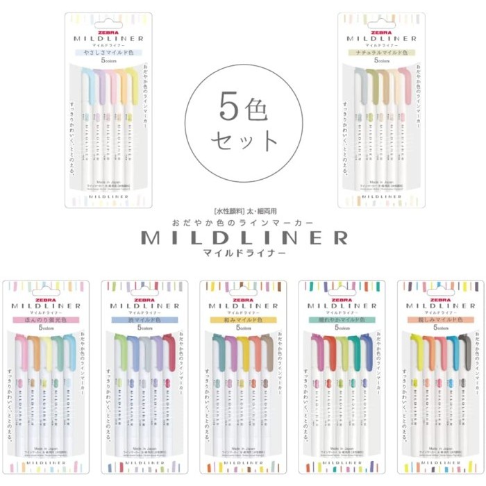 

BIG SALE ZEBRA HIGHLIGHTER MILDLINER 5 COLOR SET KODE 556