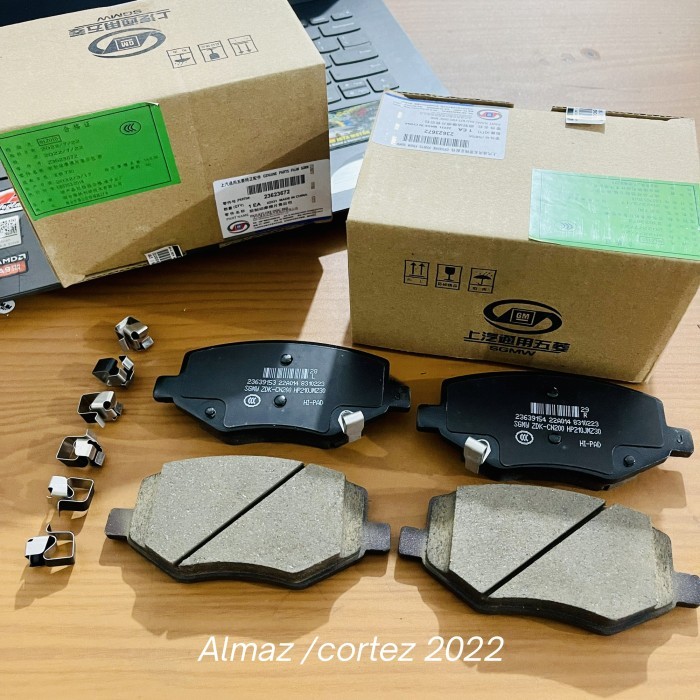 Terpopuler Kampas Rem Depan Wuling Almaz Cortez 2022 Wuling Genuine Part