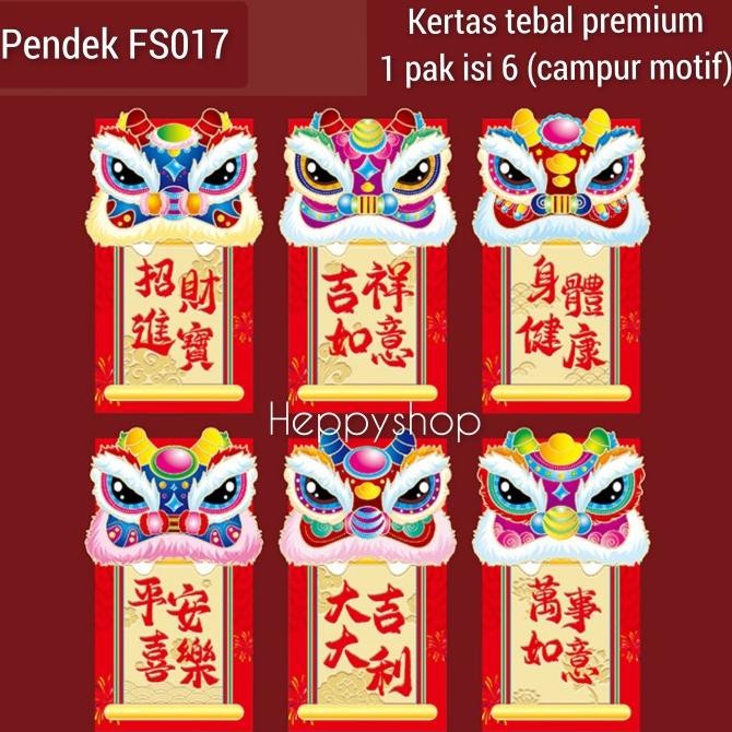 

.........] Angpao Imlek Barongsai