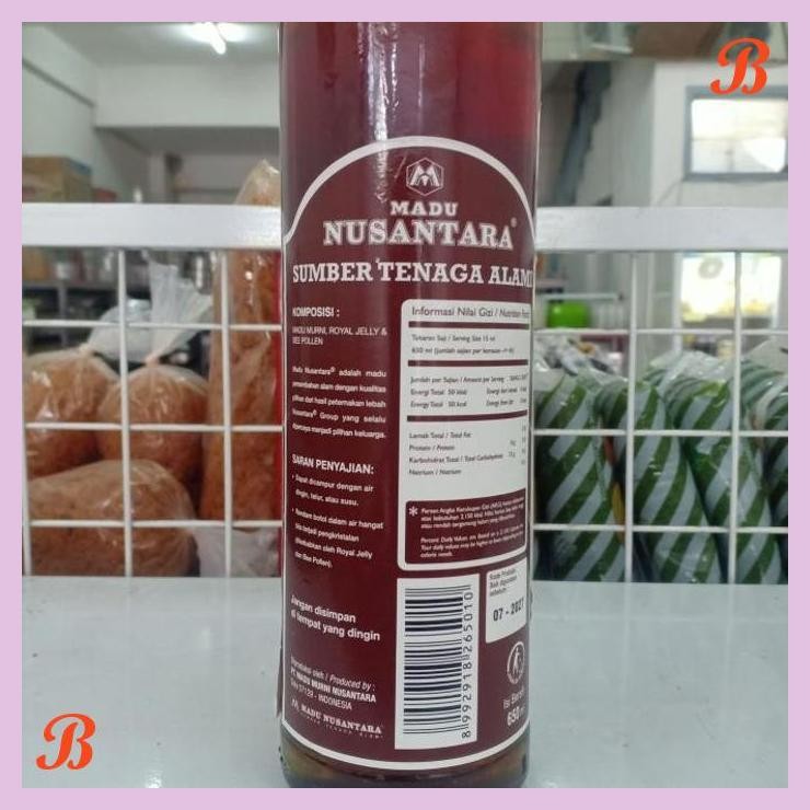 

| VRB | MADU NUSANTARA SUPER 650ML 100% MURNI HONEY ROYAL JELLY & BEE POLLEN