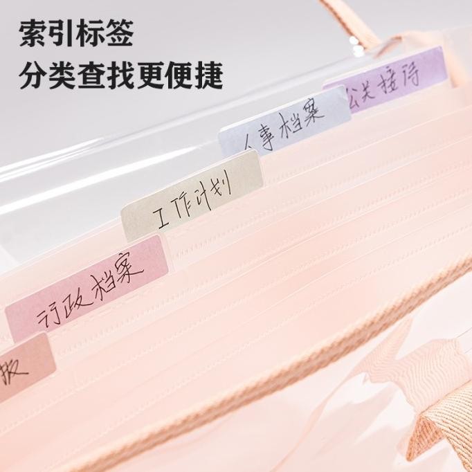 

Grosir Deli Document Bag Tas Folder / Tas Dokumen 7 Pembagi Pm308