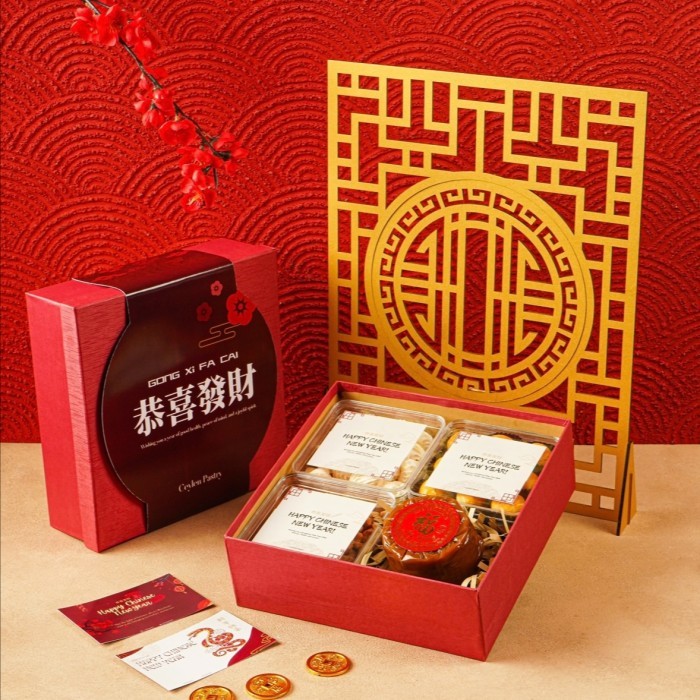 

Chinese New Year Hampers CNY / Parcel Imlek / kado imlek