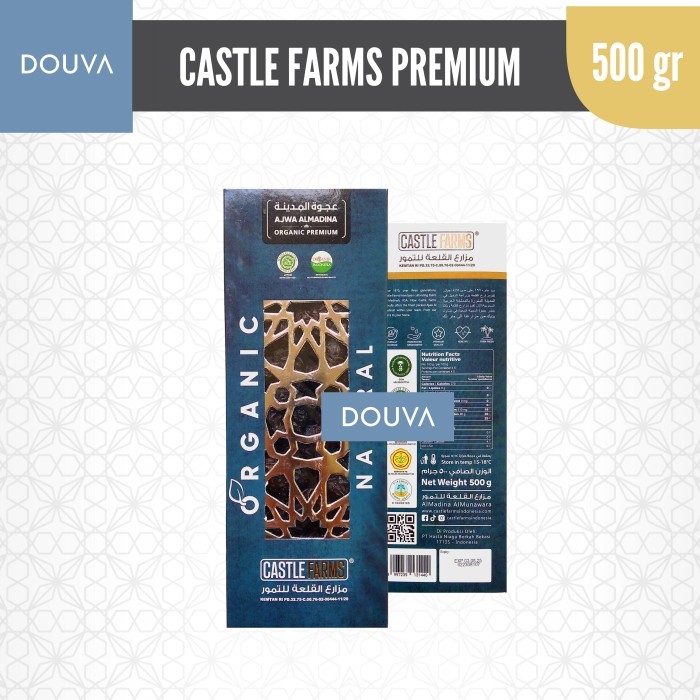 

KURMA AJWA CASTLE FARMS PREMIUM ORGANIC / MEDINA MADINA MADINAH 500 gr