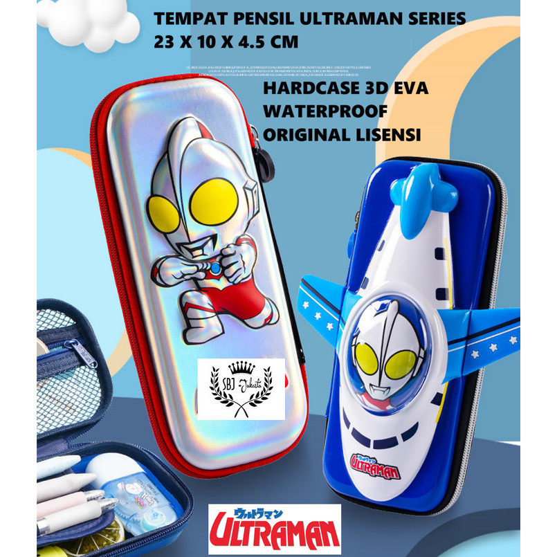 

Kotak pensil tempat pensil ULTRAMAN original 3D hardcase waterproof