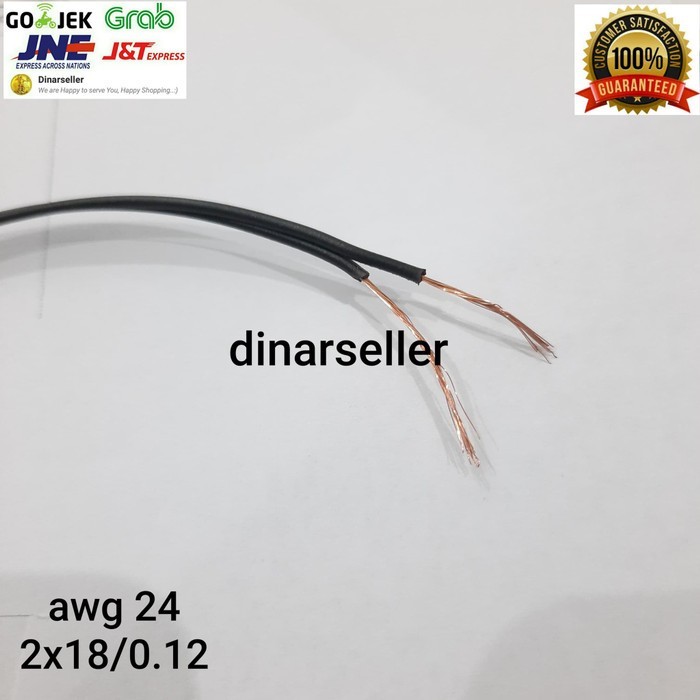 KABEL SERABUT ISI 2 AWG 24 HITAM UNTUK LED STRIP (50 METER)