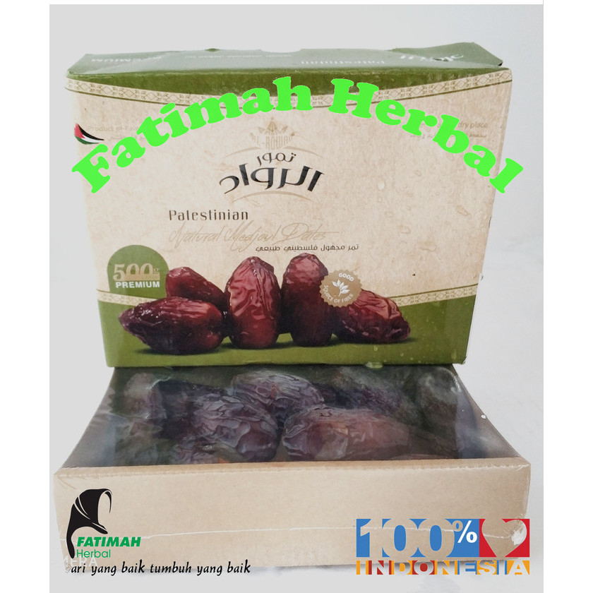 

Urma Medjool Alrowad Paletine Medjoul Date 500 Gram