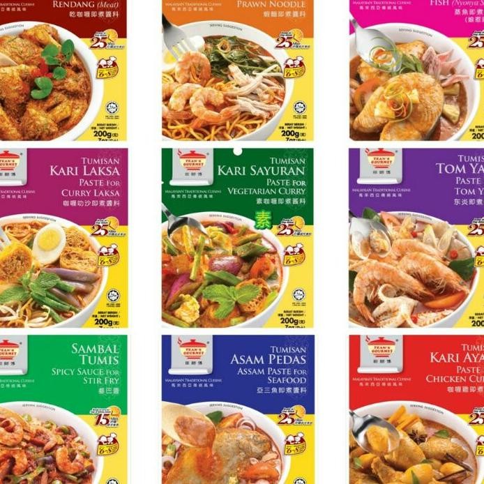

Bumbu Maa Nt Malayia Bumbu Dapur Tom Yamcurryari Ayamrendanglaa 200G Tean Gourmet Bumbu N