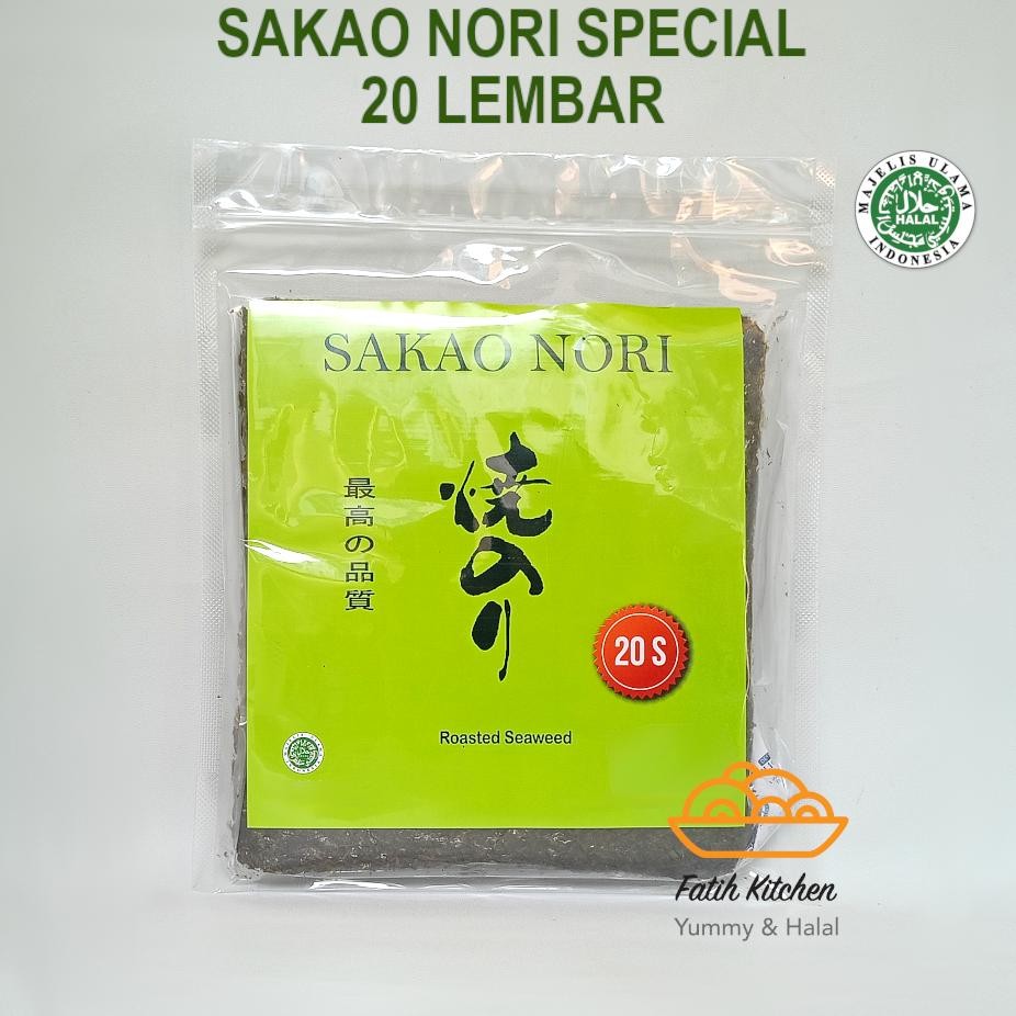 

Aao N Uhi N 20 Lembar Halal Mui Eaweed Rumput Laut