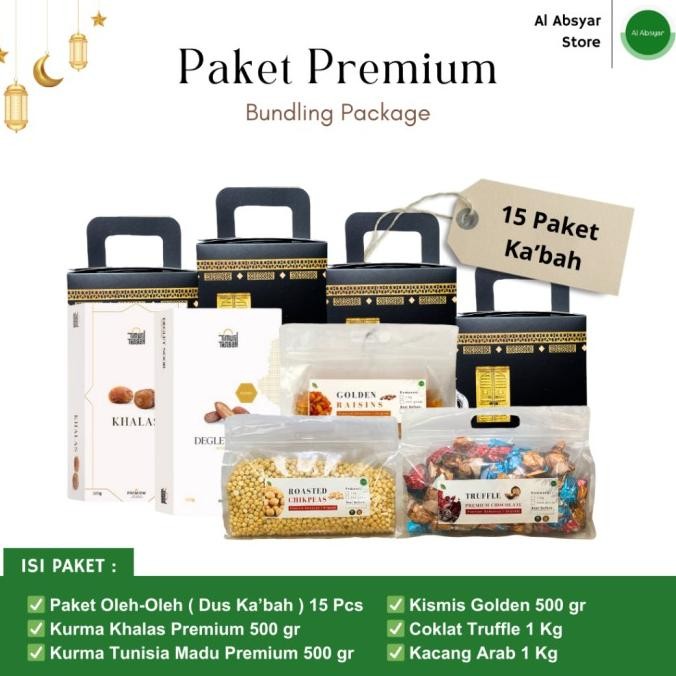 

Sale Paket Oleh-Oleh Haji Dan Umroh Eksklusif Premium Hampers Timur Tengah