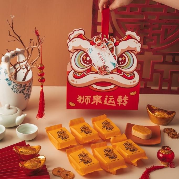 

Murah Onglai Hampers | Nastar Taiwan | Pineapple Cake | Imlek Chinese New Year