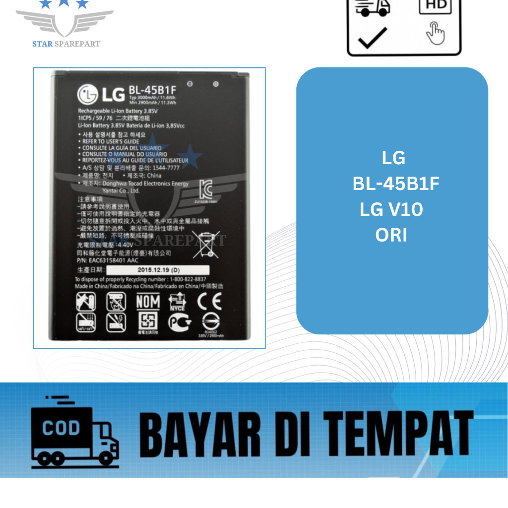 BATERAI LG BL - 45B1F / LG V10