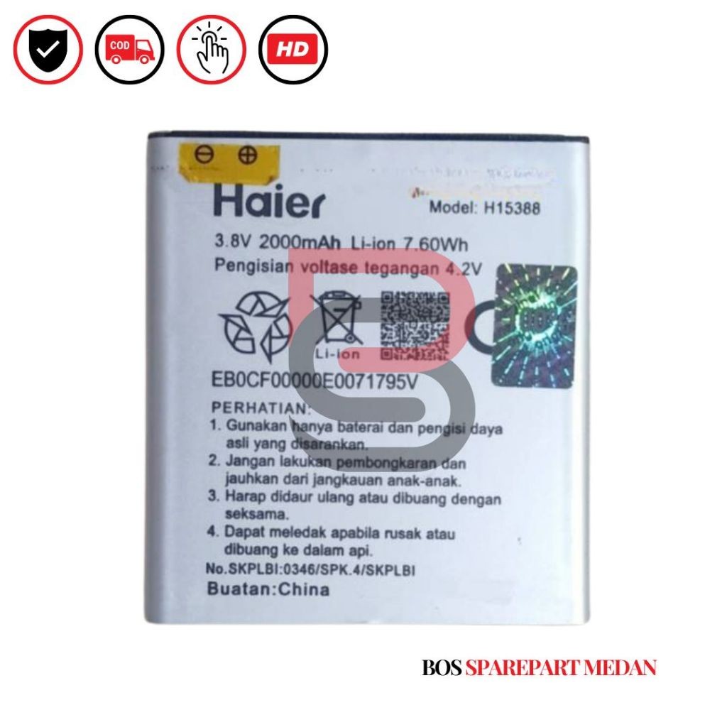 VIDVIE-S BATERAI SMARTFREN ANDROMAX E2 / B16C2H / H15388 / BATRE / BATTERE / BATTERY