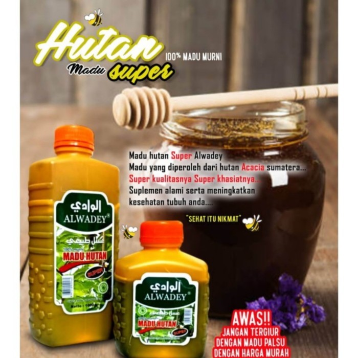

ORIGINAL Madu Hutan Super 500 gr Al Wadey PREMIUM