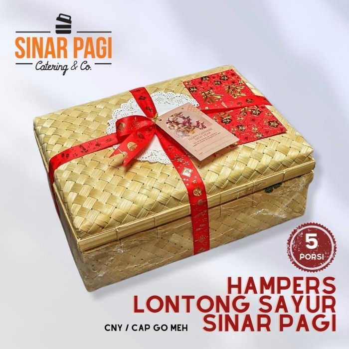 

PROMO !!! SALE TERLARIS PAKET/PARCEL BINGKISAN HAMPERS SINAR PAGI ( LEBARAN/NATAL/IMLEK CNY) READY