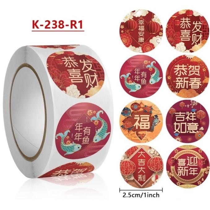 

yang dicari] Sticker Toples Imlek / Sticker Imlek 2,5 cm