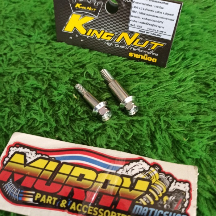 READY TOJOS HANDLE SCOOPY BEAT PCX CBU