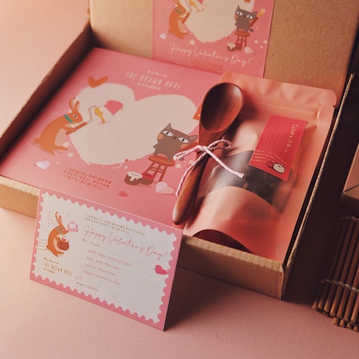 

Basic Big - Valentine Chocolate Hampers Coklat The Brown Hare