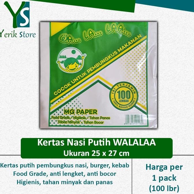

'+'+'+'+] Kertas Nasi KFC isi 100 lbr KERTAS BUNGKUS NASI KERTAS NASI PUTIH