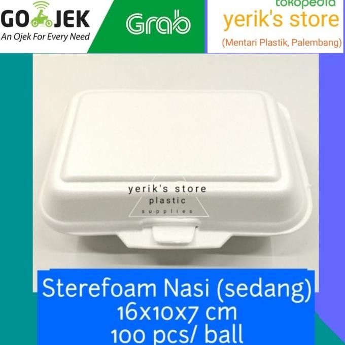 

%$%$%$%$] Sterefoam/ Styrofoam/ Gabus Nasi (Sedang) isi 100 pcs/ ball