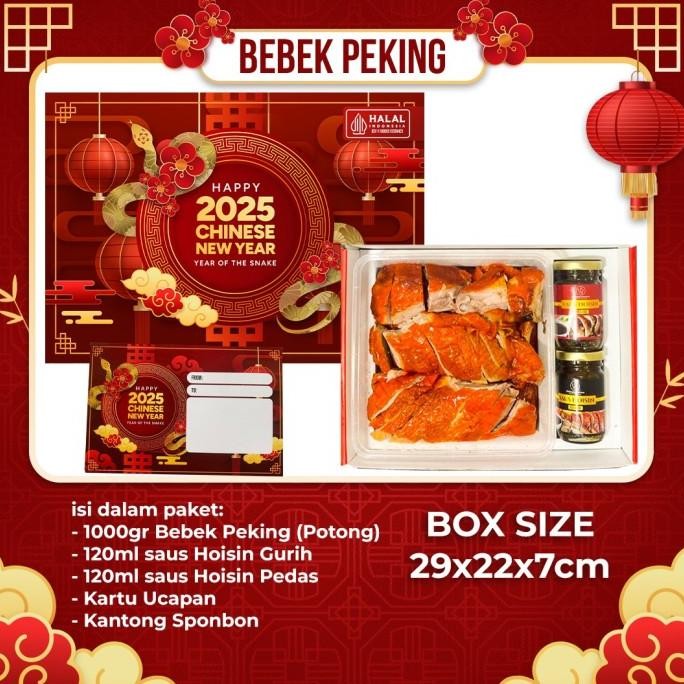 

HAMPERS IMLEK BEBEK PANGGANG (POTONG)