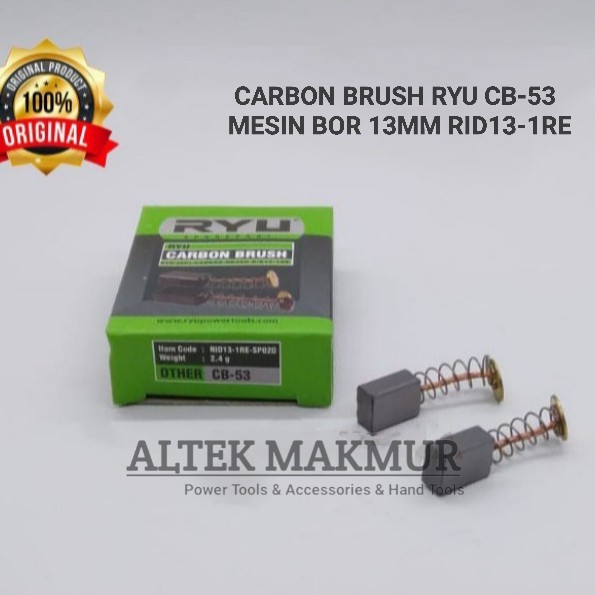 ((((()paling dicari] Carbon Brush CB53 / CB 53 / Bostel Mesin Bor RYU 13mm RID13-1RE RYU