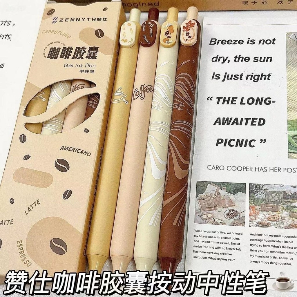 

Retractable Gel Pen Quick-Drying Black Student Exam Pen