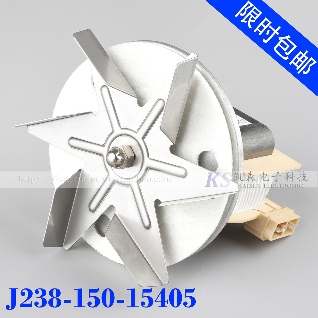 NEW J238-150-15405Electric OvenSteam OvenInsulated Food TruckHigh temperature resistantH-class hot a