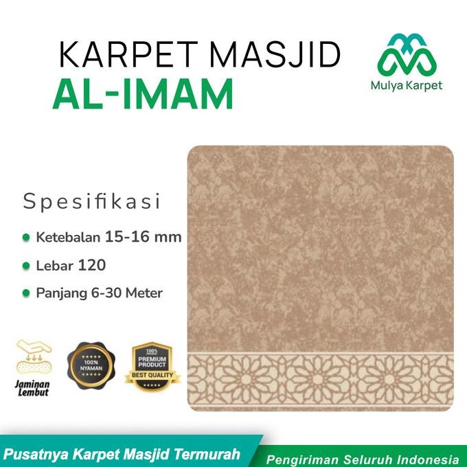 Sajadah Karpet Masjid AL IMAM | KARPET MASJID TEBAL JS